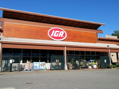 Nurturing Community: The IGA Story